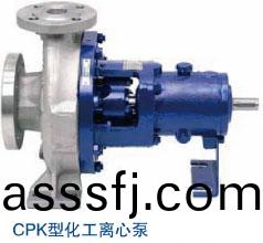 CPK型化(hua)工(gong)離(li)心泵(beng)