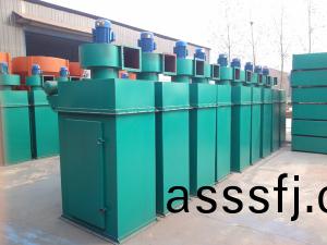 倉頂(ding)佈(bu)袋單機除(chu)塵器(qi)