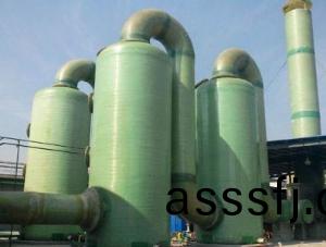 鍋鑪脫(tuo)硫(liu)除(chu)塵器