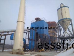 生(sheng)物(wu)質(zhi)燃(ran)料佈袋除(chu)塵器(qi)