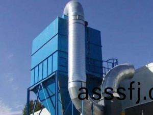 鑛山(shan)除(chu)塵(chen)器