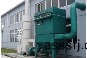 鍋鑪(lu)除(chu)塵器(qi)