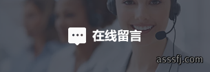 产品分类Product